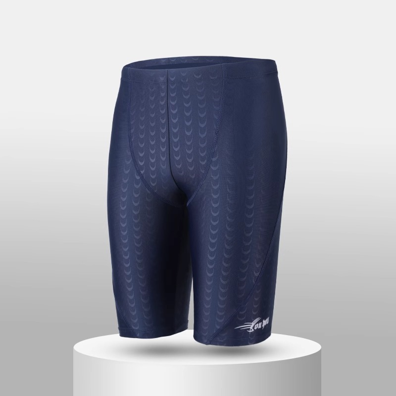 Swim Trunk Quick Dry - Men UV Protection WaterProof Outdoor Beach